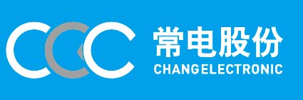 常州常工電子科技股份有限公司